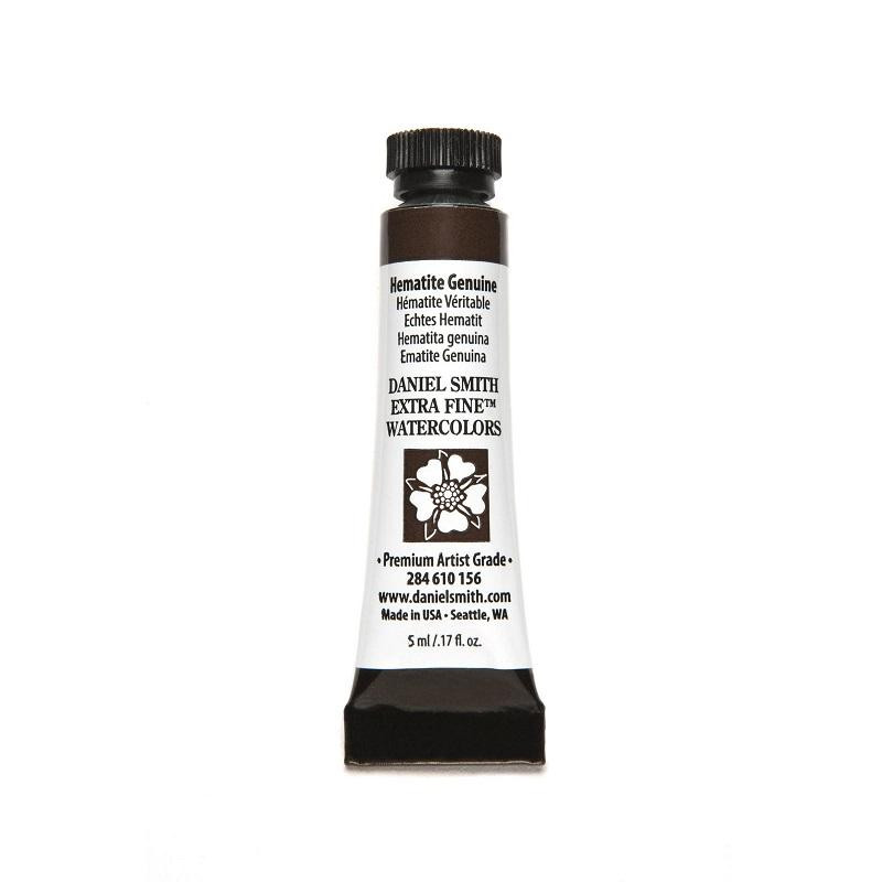 Hématite véritable - aquarelle extra-fine Tube 5 ml Daniel Smith