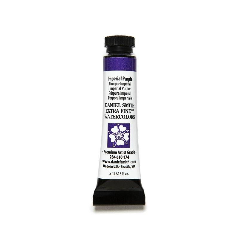 Pourpre impérial - aquarelle extra-fine Tube 5 ml Daniel Smith