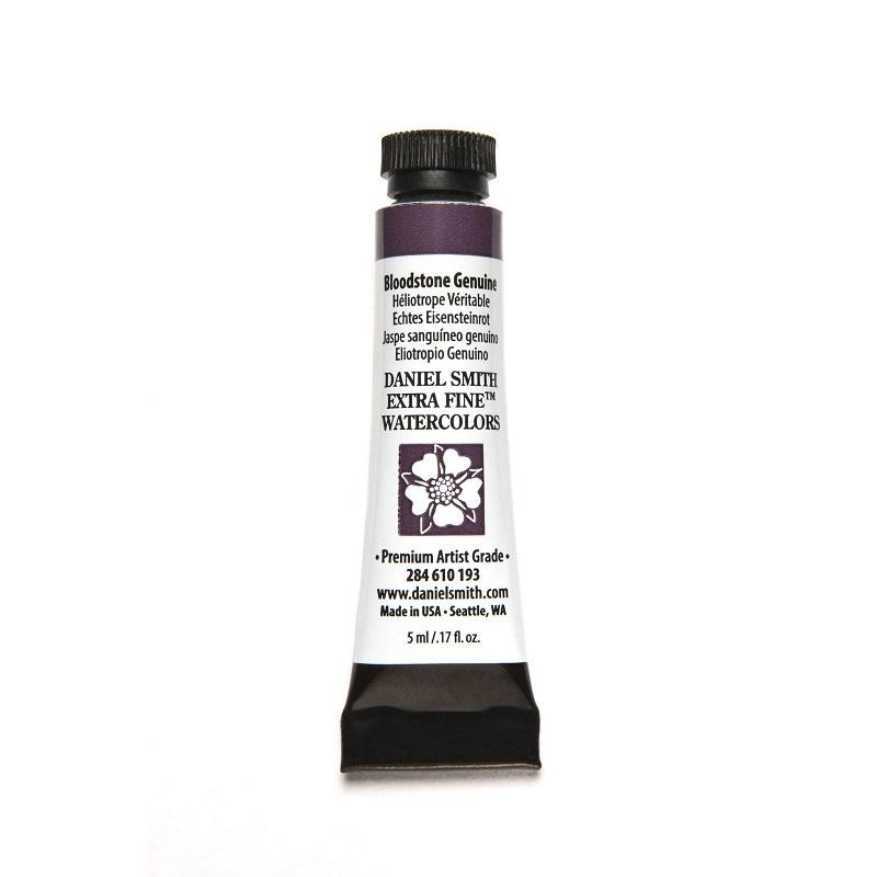 Héliotrope véritable - aquarelle extra-fine Tube 5 ml Daniel Smith