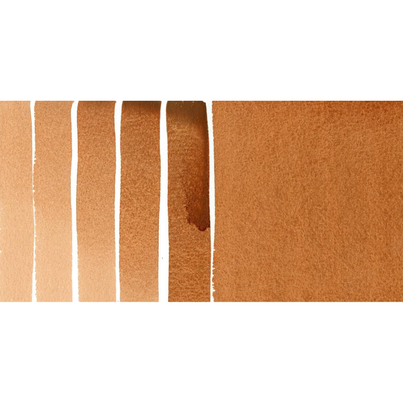 Terre de Sienne brûlée - aquarelle extra-fine Tube 15 ml Daniel Smith