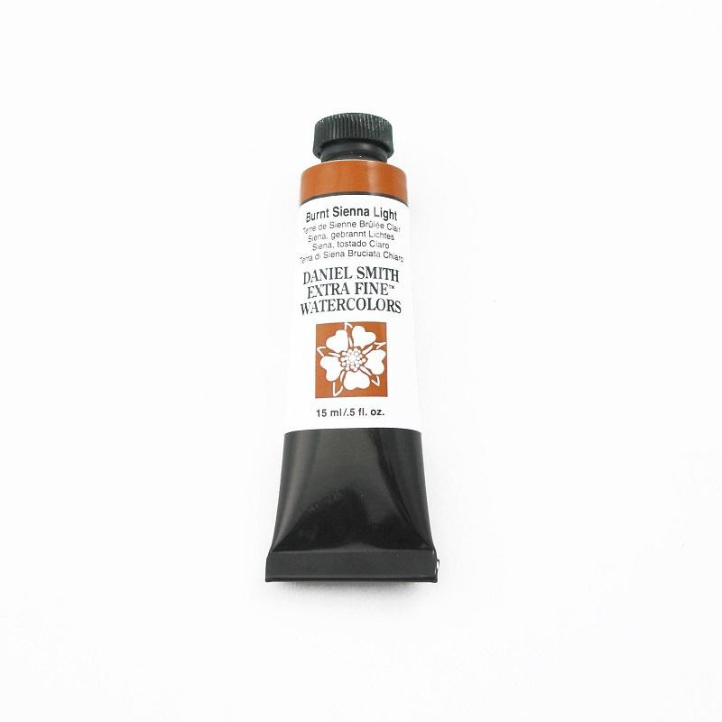 Terre de Sienne brûlée claire - aquarelle extra-fine Tube 15 ml Daniel Smith
