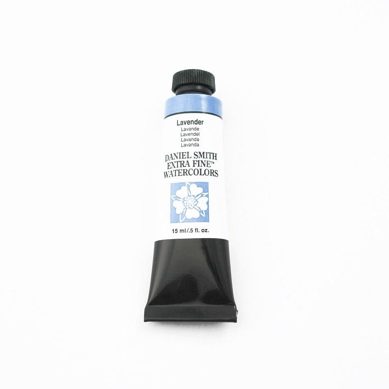 Lavande - aquarelle extra-fine Tube 15 ml Daniel Smith