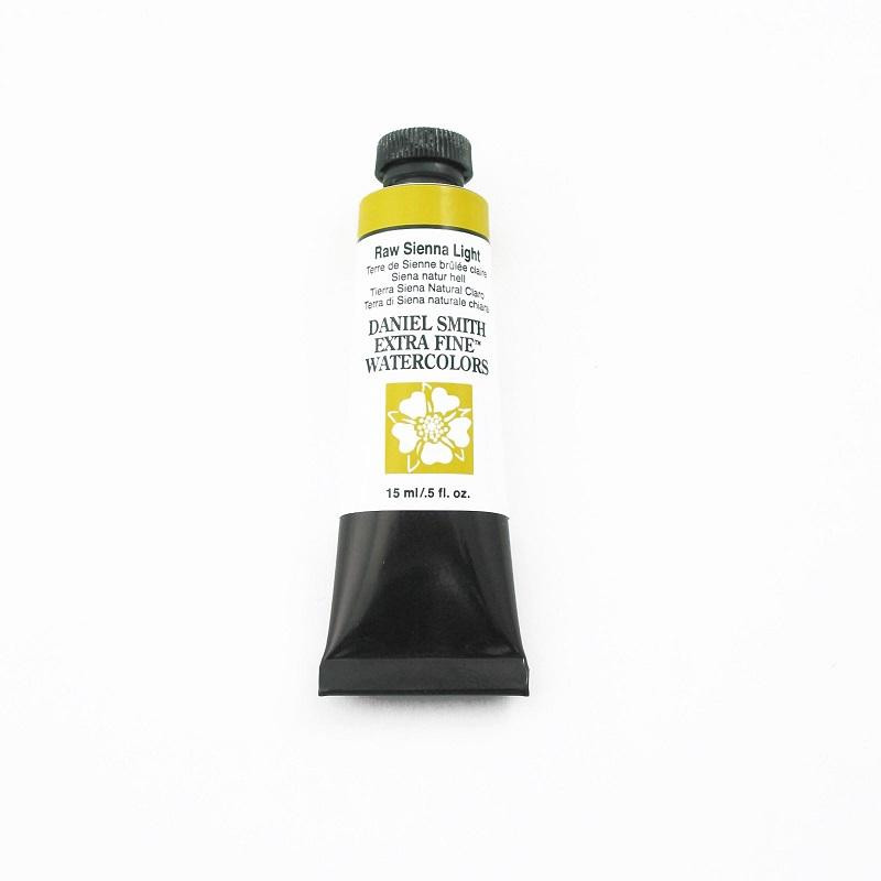 Terre de Sienne claire - aquarelle extra-fine Tube 15 ml Daniel Smith