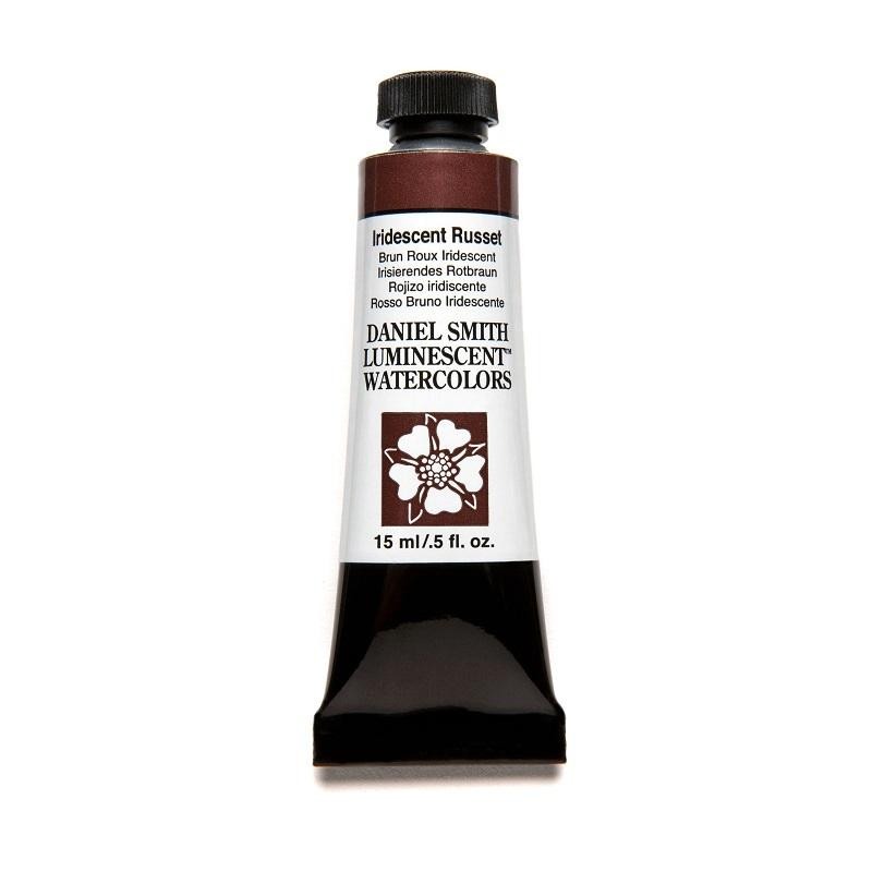 Brun roux iridescent - aquarelle extra-fine Tube 15 ml Daniel Smith