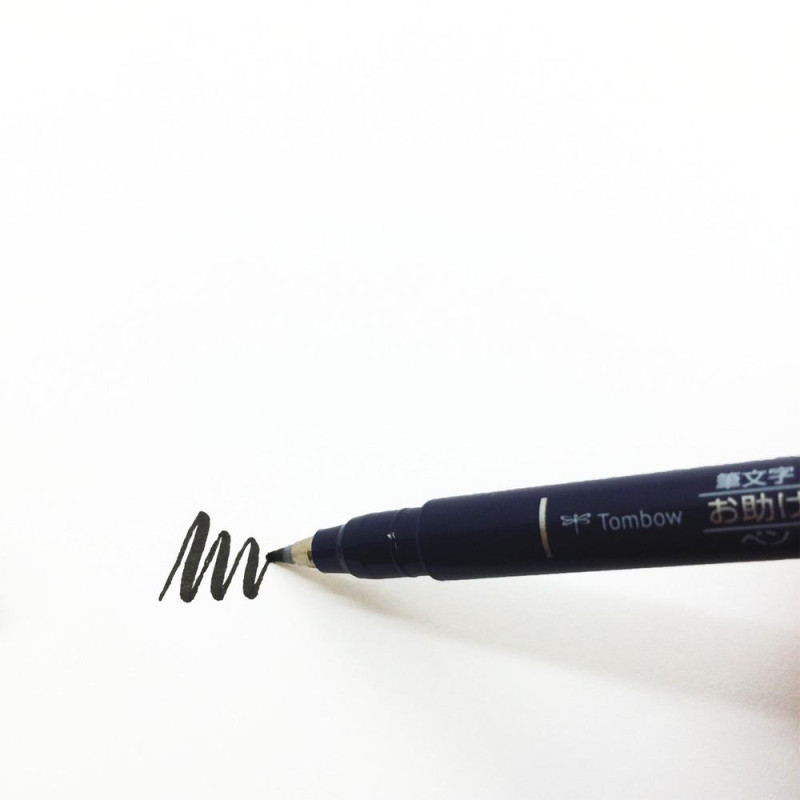 Feutre brush Fudenosuke pointe dure noir