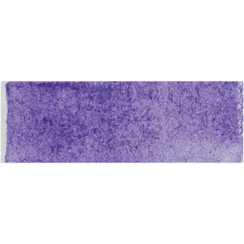 Violet Outremer - aquarelle Tube 15ml Michael Harding