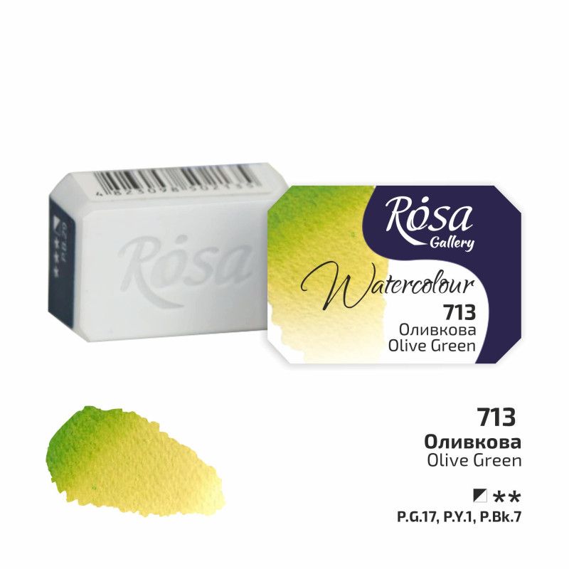 Vert olive - Aquarelle Godet Rosa Gallery