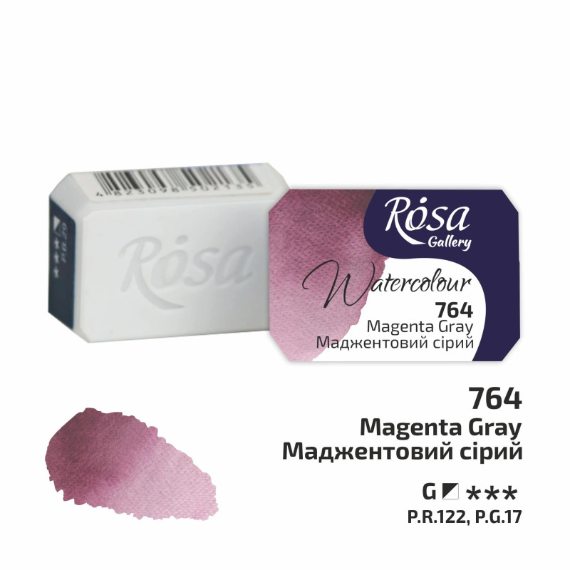Gris magenta - Aquarelle Godet Rosa Gallery