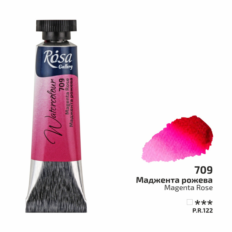 Rose magenta - Aquarelle Tube 10ml Rosa Gallery