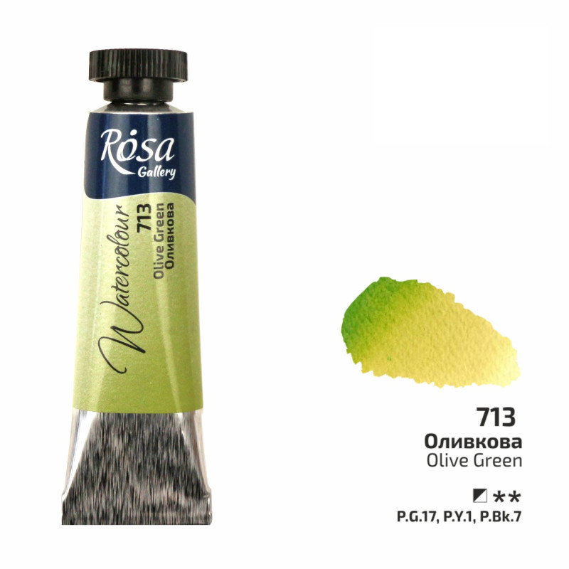 Vert olive - Aquarelle Tube 10ml Rosa Gallery
