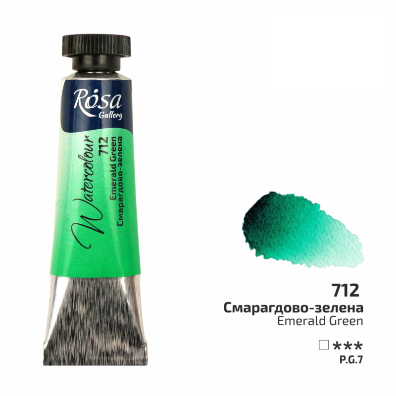Vert émeraude - Aquarelle Tube 10ml Rosa Gallery