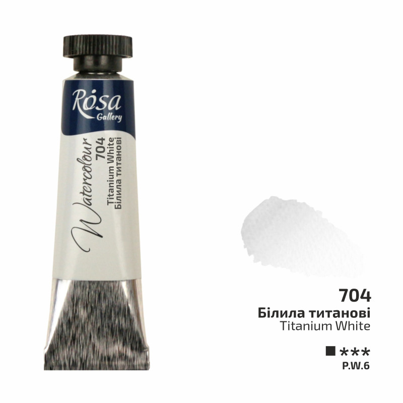 Blanc de titane - Aquarelle Tube 10ml Rosa Gallery
