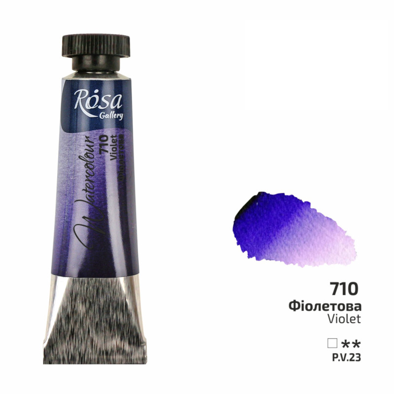 Violet - Aquarelle Tube 10ml Rosa Gallery