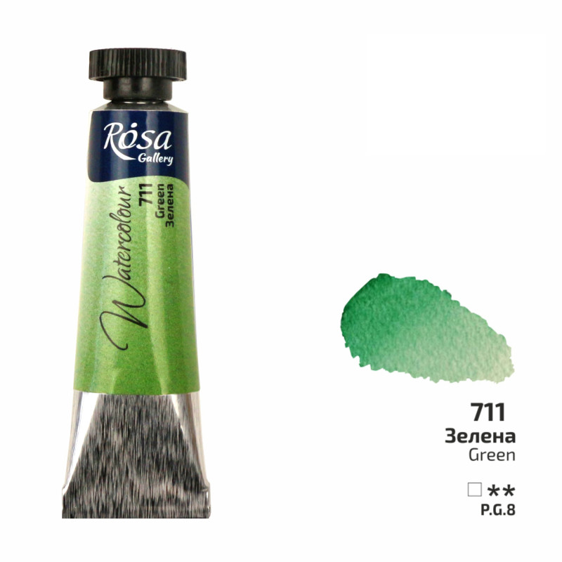 Vert - Aquarelle Tube 10ml Rosa Gallery