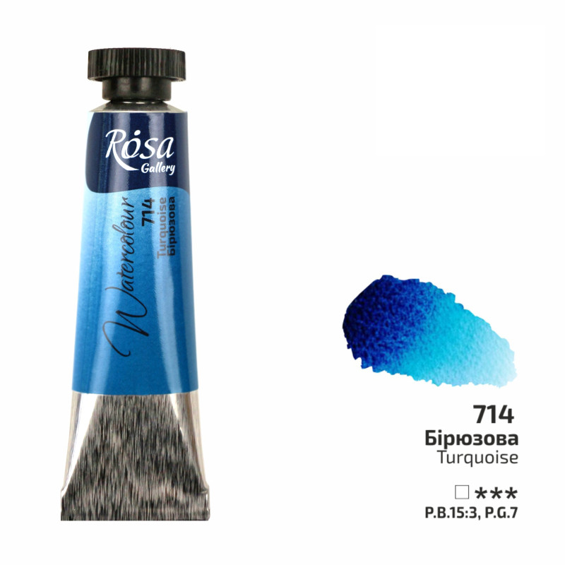 Turquoise - Aquarelle Tube 10ml Rosa Gallery