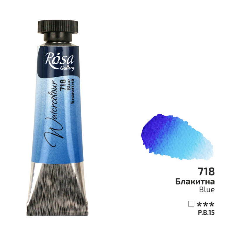 Bleu pâle - Aquarelle Tube 10ml Rosa Gallery