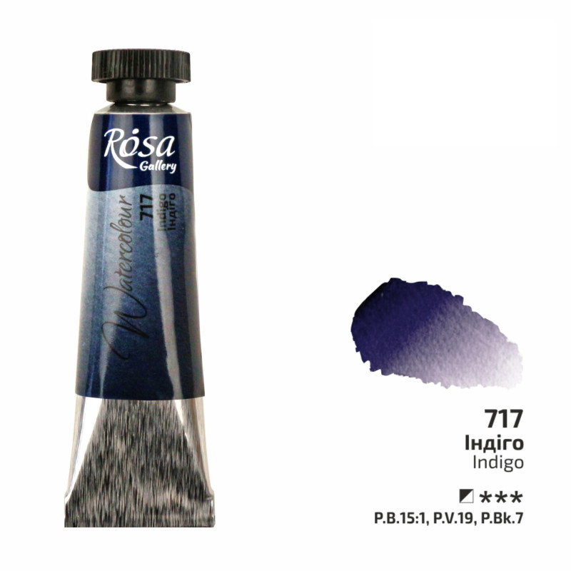 Indigo - Aquarelle Tube 10ml Rosa Gallery