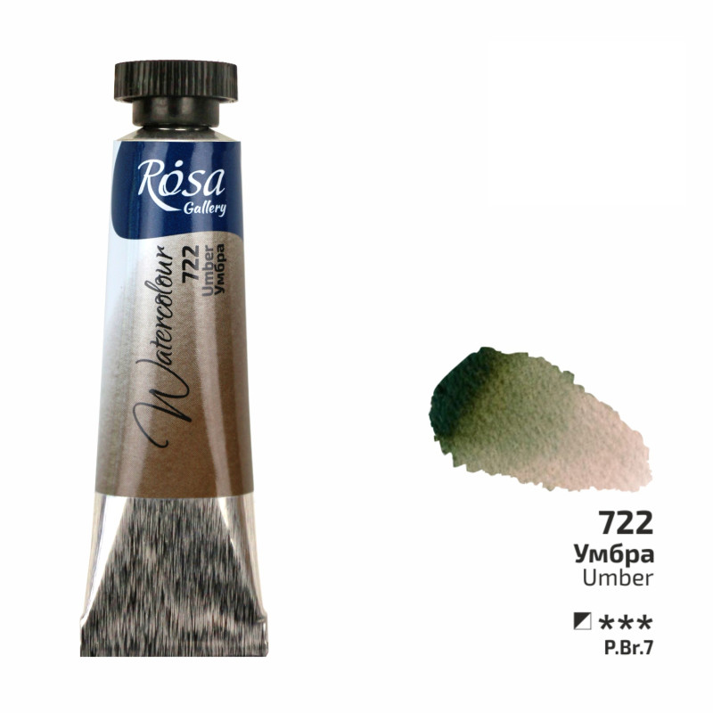 Terre d'Ombre - Aquarelle Tube 10ml Rosa Gallery