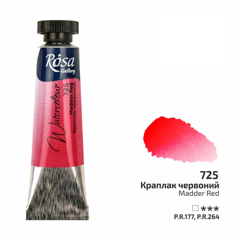 Rouge de garance - Aquarelle Tube 10ml Rosa Gallery