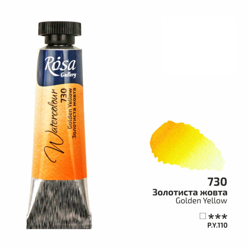 Or jaune - Aquarelle Tube 10ml Rosa Gallery