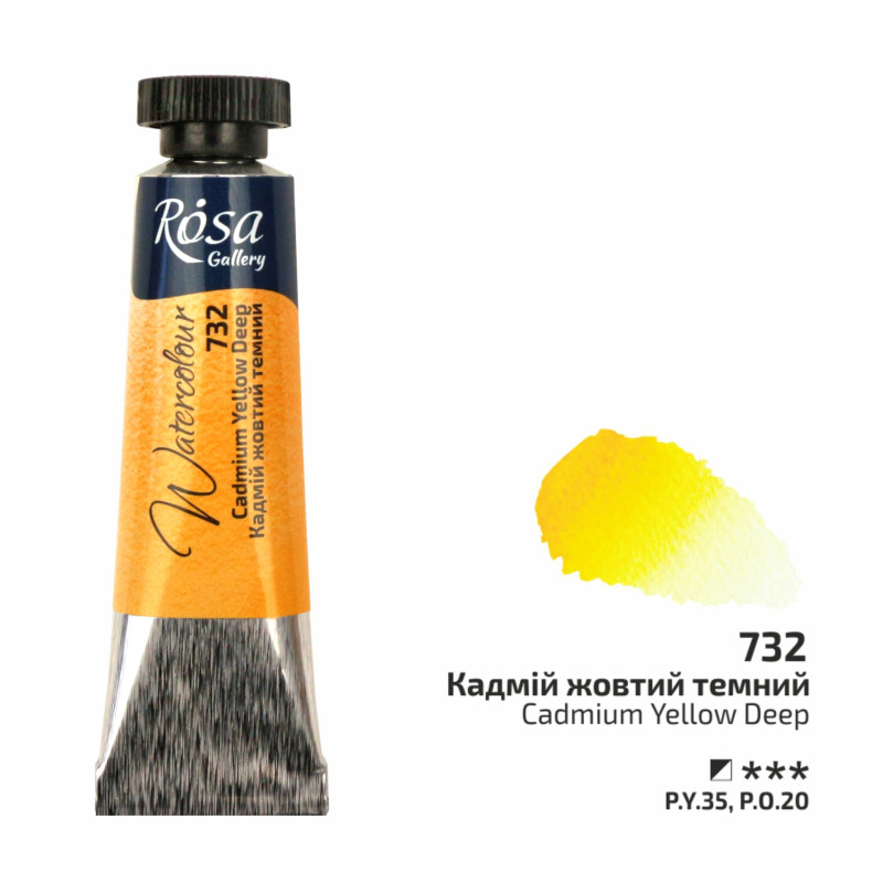 Jaune de cadmium profond - Aquarelle Tube 10ml Rosa Gallery
