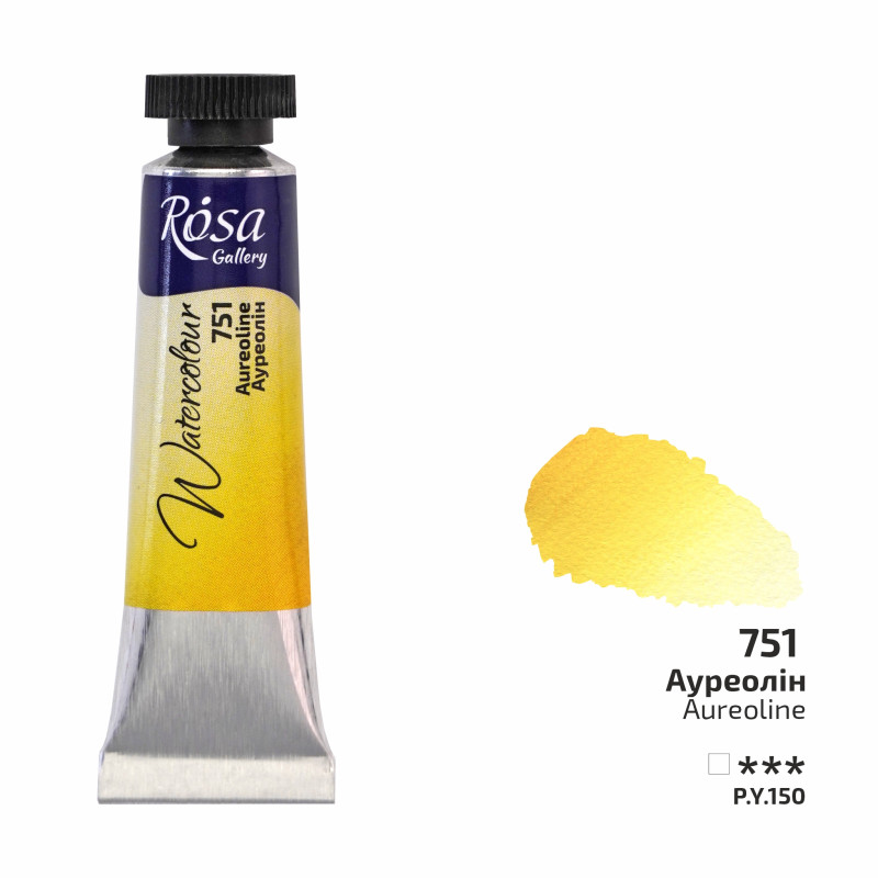 Auréoline - Aquarelle Tube 10ml Rosa Gallery