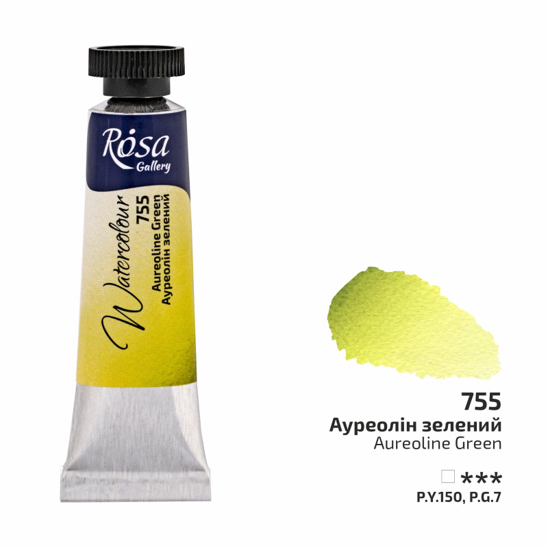 Auréoline vert - Aquarelle Tube 10ml Rosa Gallery