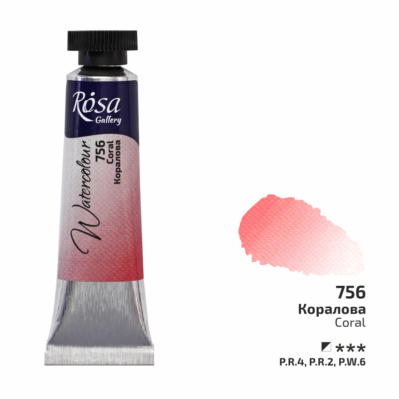 Сorail - Aquarelle Tube 10ml Rosa Gallery