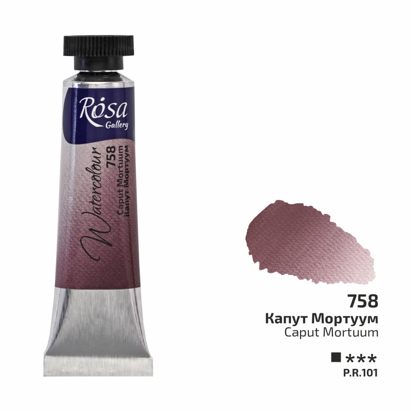 Caput Mortum - Aquarelle Tube 10ml Rosa Gallery