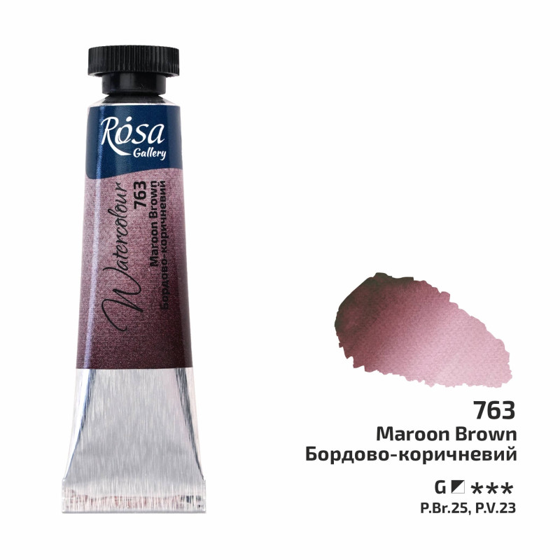 Brun Marron - Aquarelle Tube 10ml Rosa Gallery