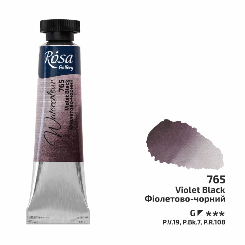 Noir violet - Aquarelle Tube 10ml Rosa Gallery