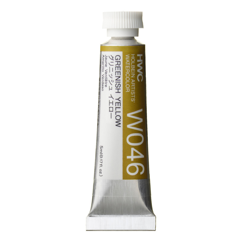 Jaune verdâtre - Aquarelle Tube 5ml Holbein Artists'