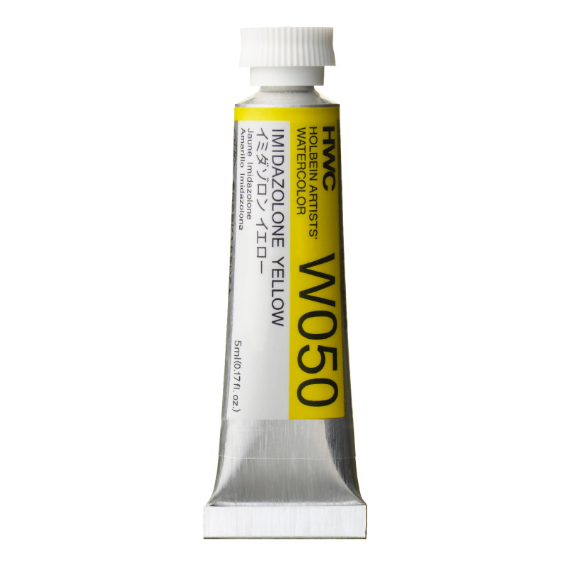 Jaune imidazolone - Aquarelle Tube 5ml Holbein Artists'