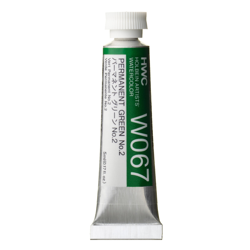 Vert permanent n°2 - Aquarelle Tube 5ml Holbein Artists'