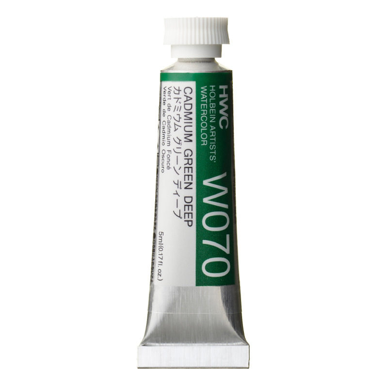 Vert de cadmium foncé - Aquarelle Tube 5ml Holbein Artists'
