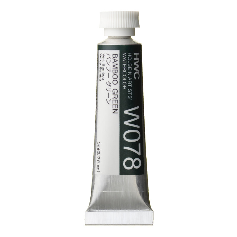 Vert bambou - Aquarelle Tube 5ml Holbein Artists'
