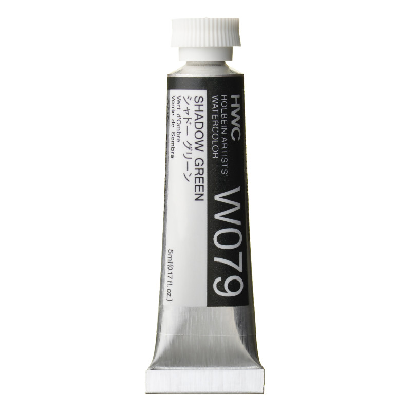 Vert d'ombre - Aquarelle Tube 5ml Holbein Artists'
