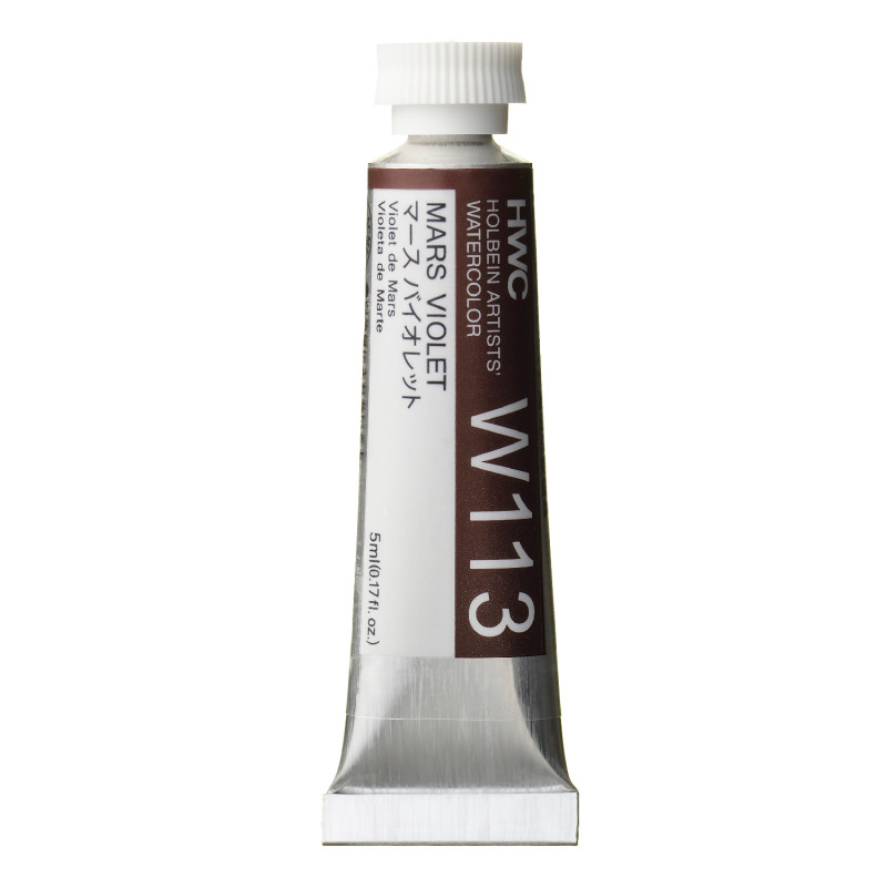Violet de mars - Aquarelle Tube 5ml Holbein Artists'