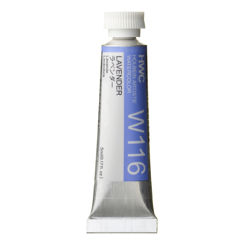 Lavande - Aquarelle Tube 5ml Holbein Artists'
