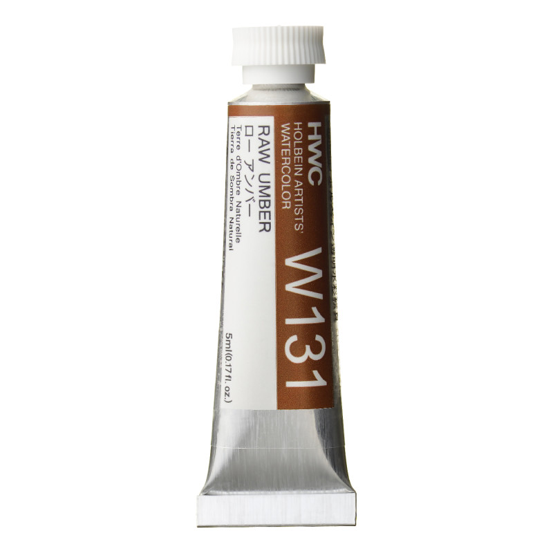 Terre d'ombre naturelle - Aquarelle Tube 5ml Holbein Artists'