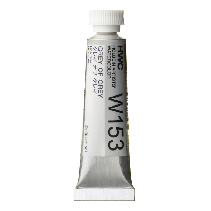 Gris- Aquarelle Tube 5ml Holbein Artists'