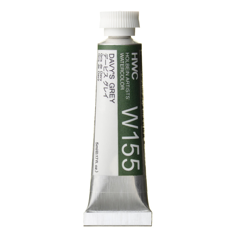 Gris Davy - Aquarelle Tube 5ml Holbein Artists'