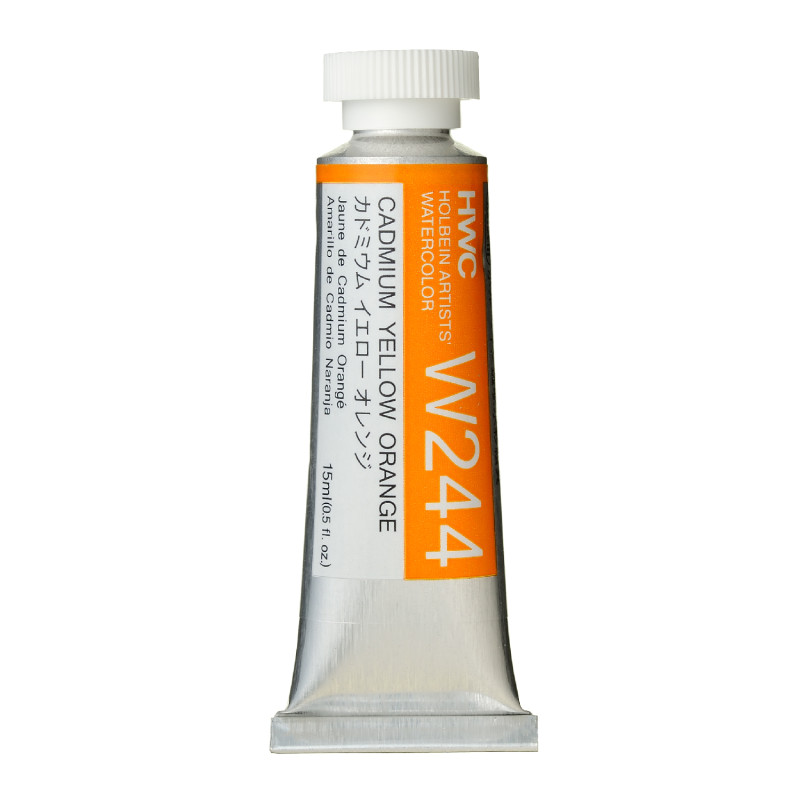 Jaune de cadmium orangé - Aquarelle Tube 15ml Holbein Artists'