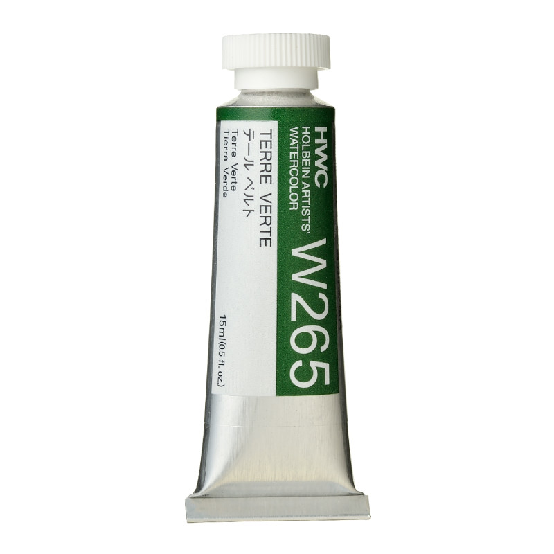 Terre verte - Aquarelle Tube 15ml Holbein Artists'