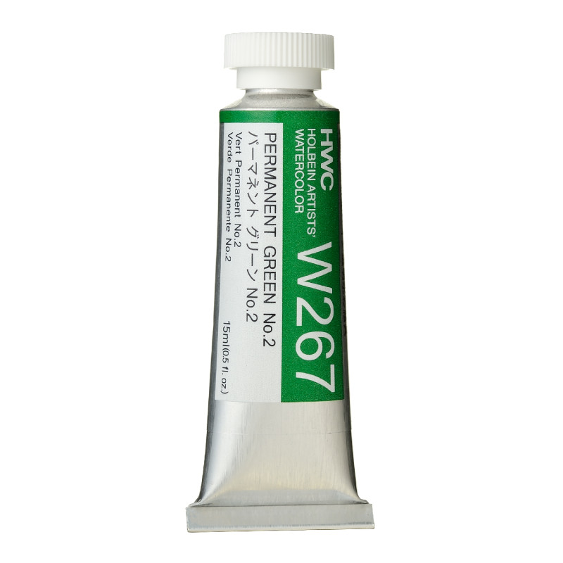Vert permanent n°2 - Aquarelle Tube 15ml Holbein Artists'
