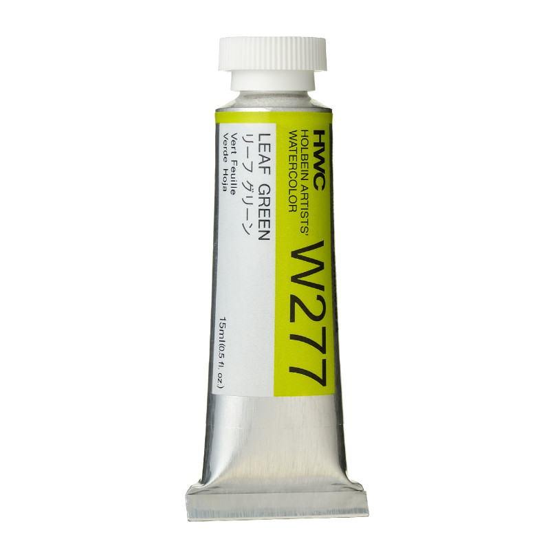 Vert feuille - Aquarelle Tube 15ml Holbein Artists'