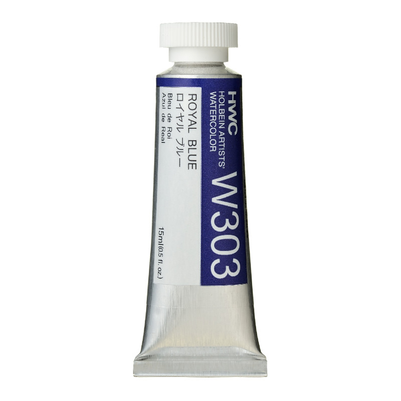 Bleu roi - Aquarelle Tube 15ml Holbein Artists'