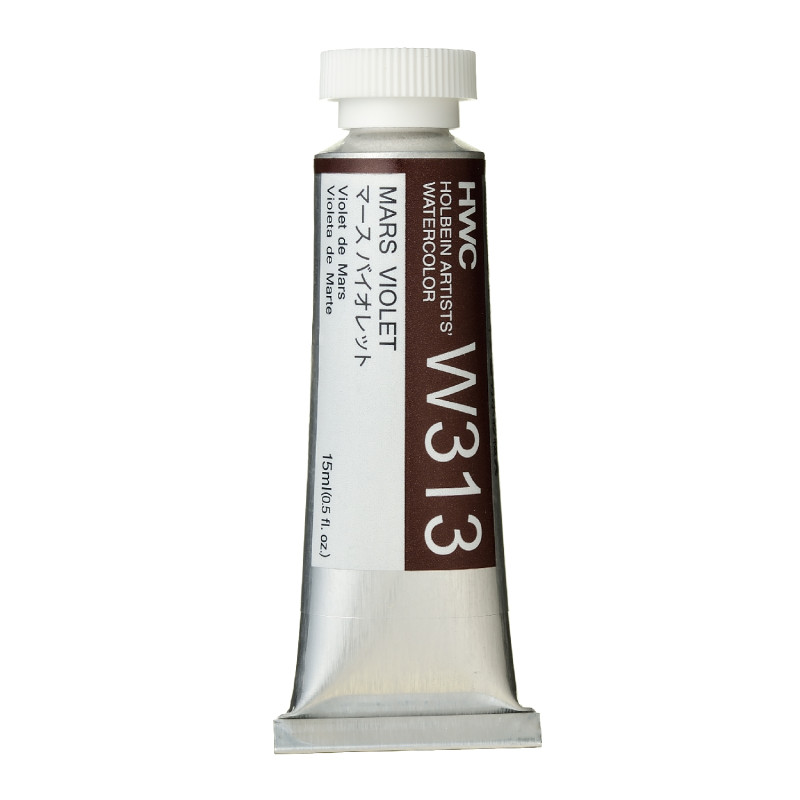 Violet de mars - Aquarelle Tube 15ml Holbein Artists'