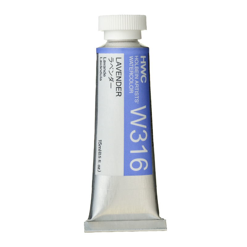 Lavande - Aquarelle Tube 15ml Holbein Artists'