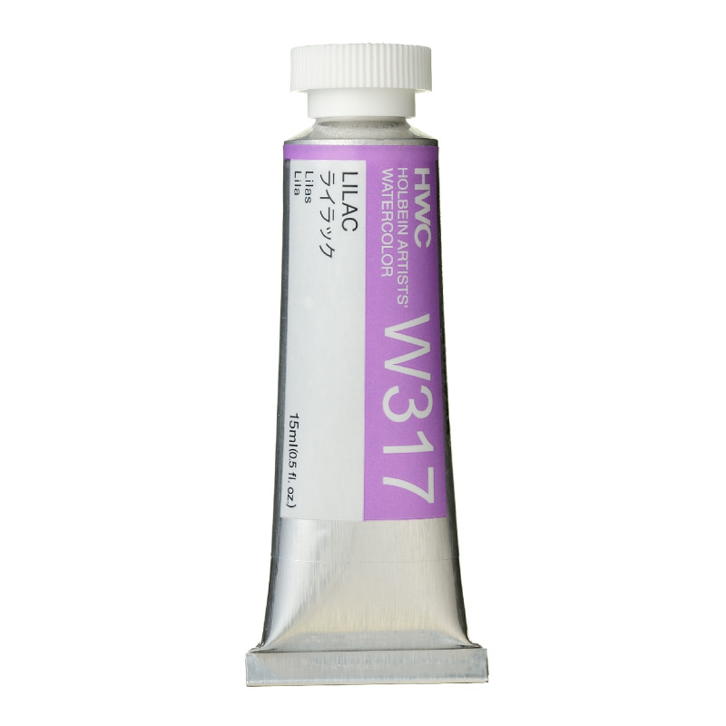 Lilas - Aquarelle Tube 15ml Holbein Artists'